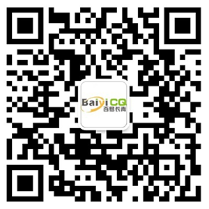 百易长青公众号 济南百易环保科技有限公司公众号